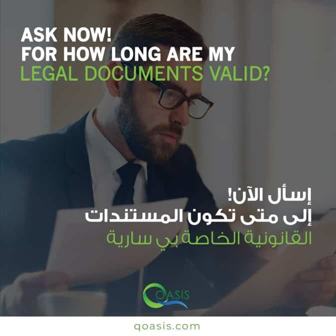 QOASIS-FB01 QOASIS-FB01