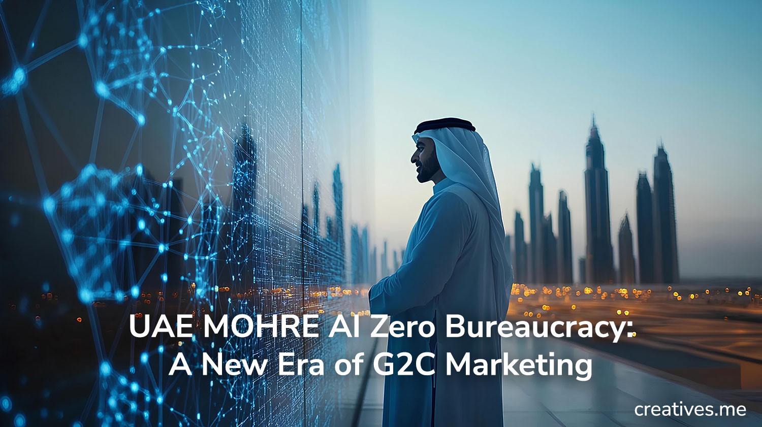 UAE MOHRE AI Zero Bureaucracy